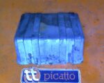 Tapa Bateria Iveco Eurocargo 05.03