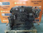 Motor Completo Camión Pegaso 12 23