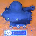 Caja Direccion Scania Baureihe C-klasse P/g/r (2004)