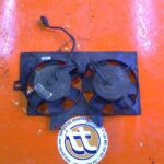 NO Identificado Ford