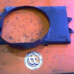 NO Identificado Ford