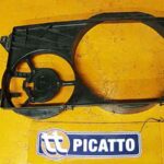 NO Identificado Ford