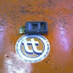 NO Identificado Nissan