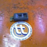 NO Identificado Nissan