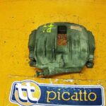 Pinza DE Freno Delantera Izquierda Mercedes-benz Vario (t2w) BM 668/670 (1996)