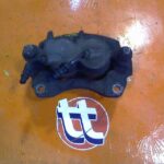 Pinza DE Freno Delantera Izquierda Nissan Interstar (x70)