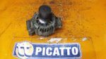 Alternador Ford - Imagen 3