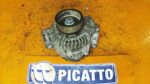 Alternador Mercedes-benz - Imagen 3